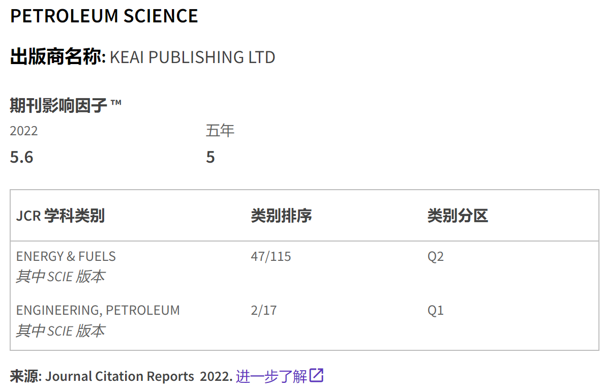 微信圖片_20230628200554.png
