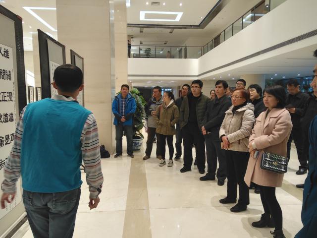 20181113154209095753602423.jpg 參觀1.jpg