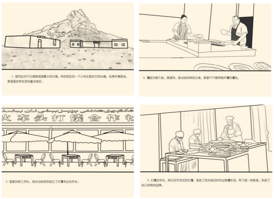 092f10c969a0484f910d66f3a616635a.png