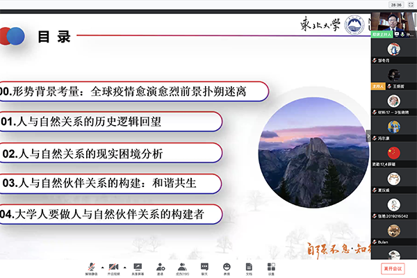 b1eedd920fbe408d9c0d2b11091480ee.png