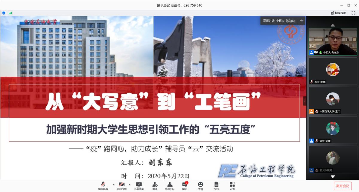e55c3086f61b42138a15bfa2acc6150a.png