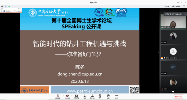 298bbb88d6aa41a99f05c85554dca610.png
