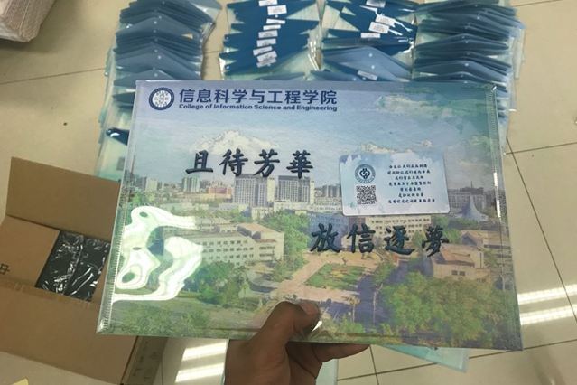 642e10cfeeb745dc877c70b8f7dd0f90.png