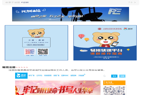 0084dc77faa84cf3ae34798000a9b7e9.png