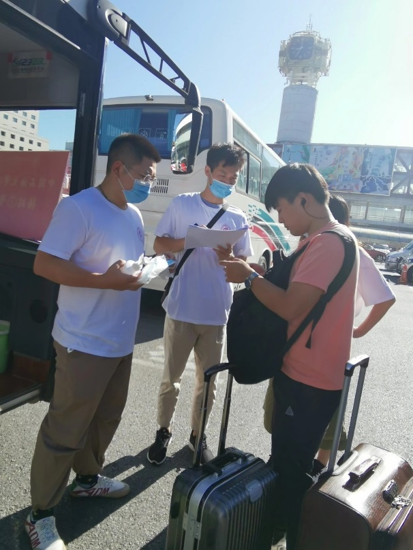 09110dbbf18846aea1aac20ee216054a.png