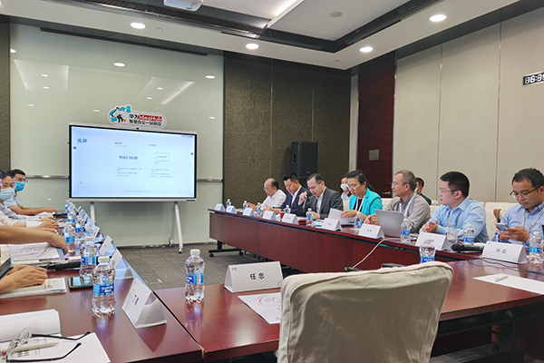 CXO高端會議.jpg