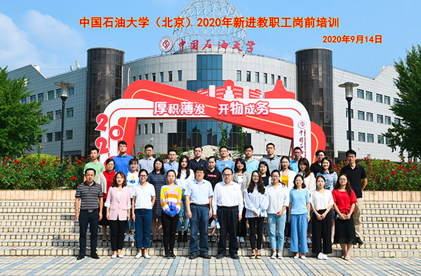 233ff64d05d869e1ec4b46d0ab1264c.jpg