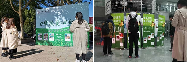未標(biāo)題-1.jpg