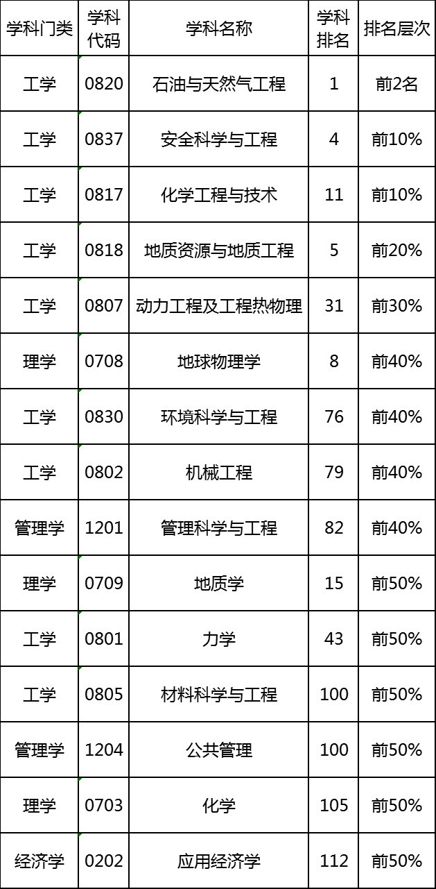 fd20d5d8f5954b87a182b857f6e88d13.jpg