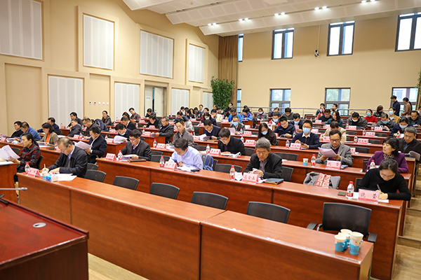 20201117_第五輪學(xué)科評估工作啟動會_孟禹豪攝 (3).jpg