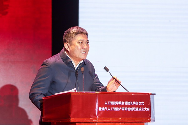 2020-12-12人工智能學院 中油大廈 楊利攝-102.jpg