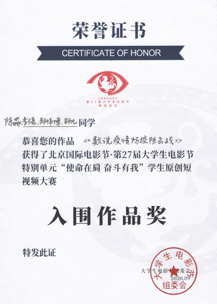 6aa4c2c92ec1410fbbaea92a3863ac05.png