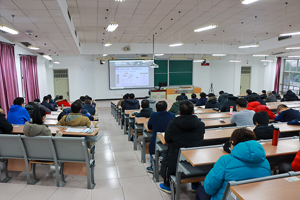 20210111_研究生工作會_陳淼攝 (9).jpg