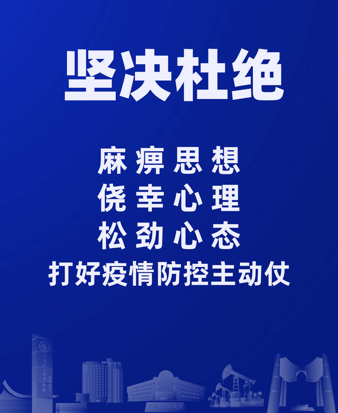 cb1247fad50c484ea55fcf4fc1eee534.png