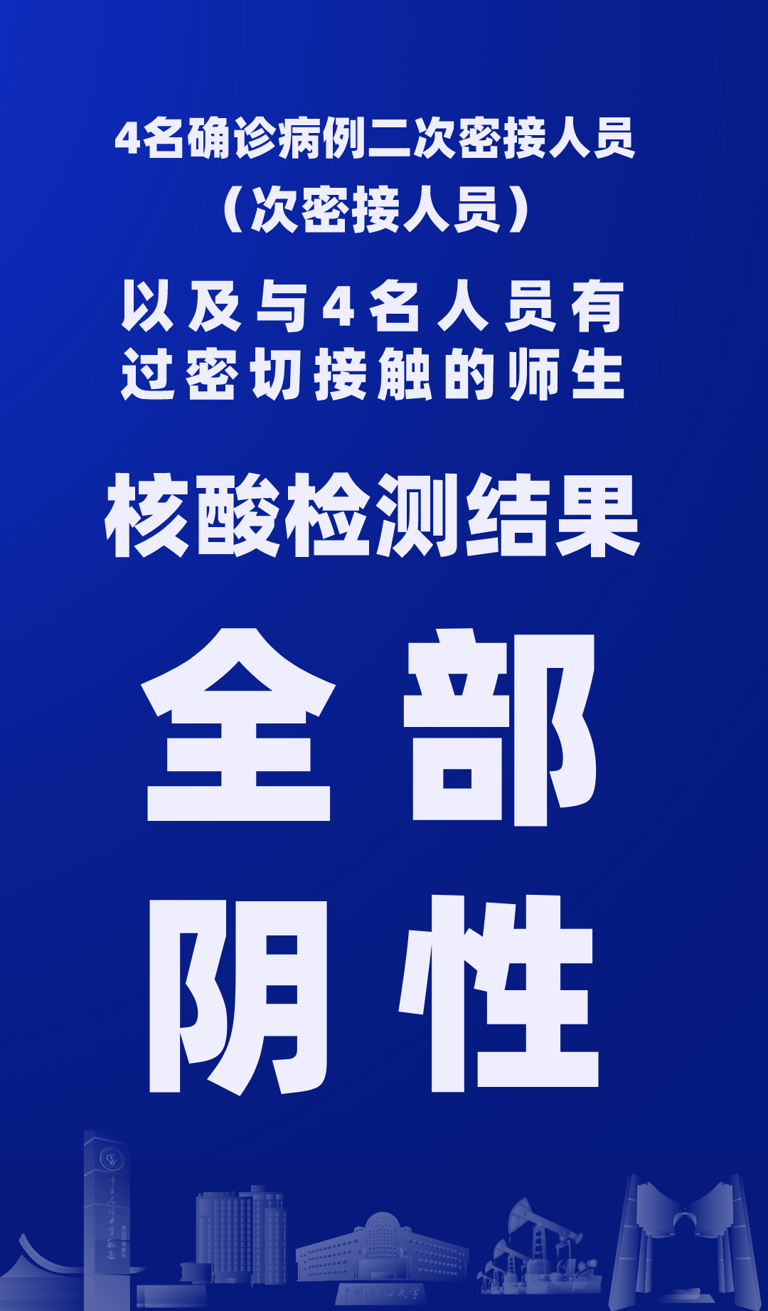 cb2fb965ec4d4a29ab4da6def828b5ed.png
