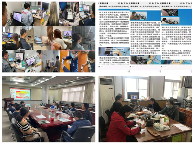 72be59f8fd7943ebbac4155e6afccc87.png