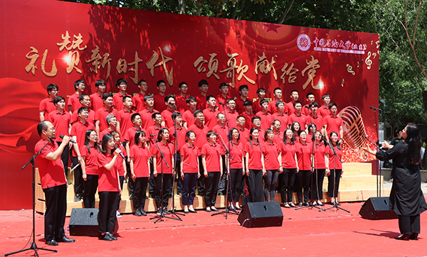 2021-5-25“禮贊新時代,，頌歌獻給黨”合唱紅歌（含校領(lǐng)導）楊利 孫鈺淇-149.JPG