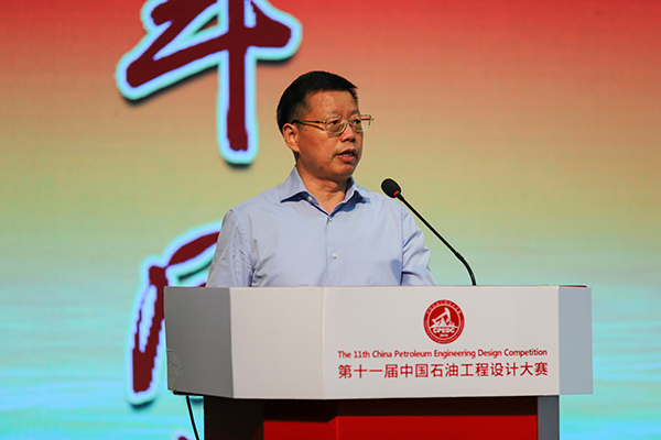 20210523_石油工程設(shè)計(jì)大賽頒獎(jiǎng)典禮_陳淼攝 (12).jpg