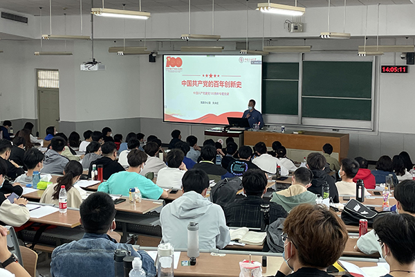 文永紅.jpg