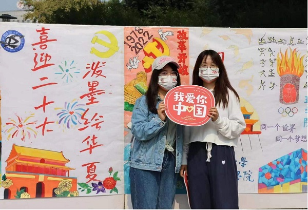 圖片2.jpg