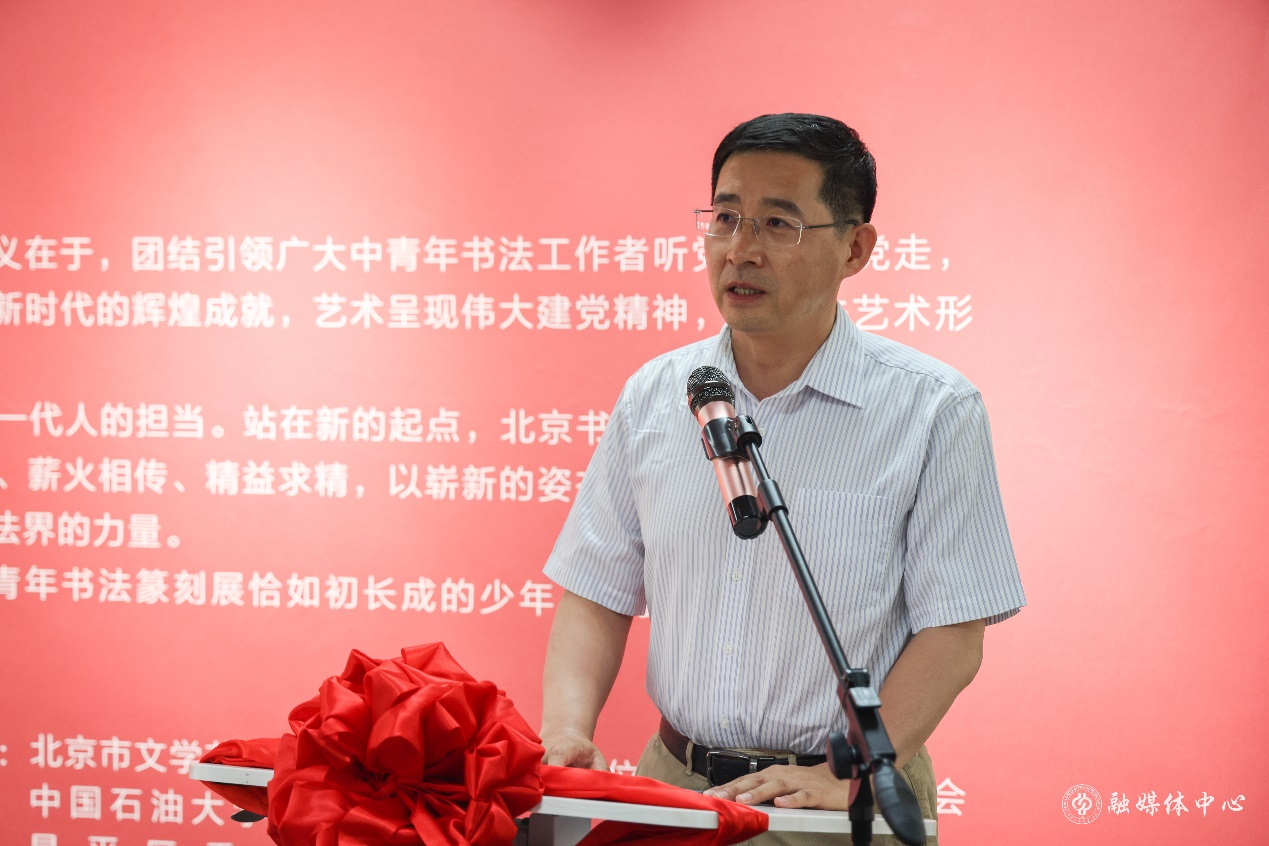 圖片2.png