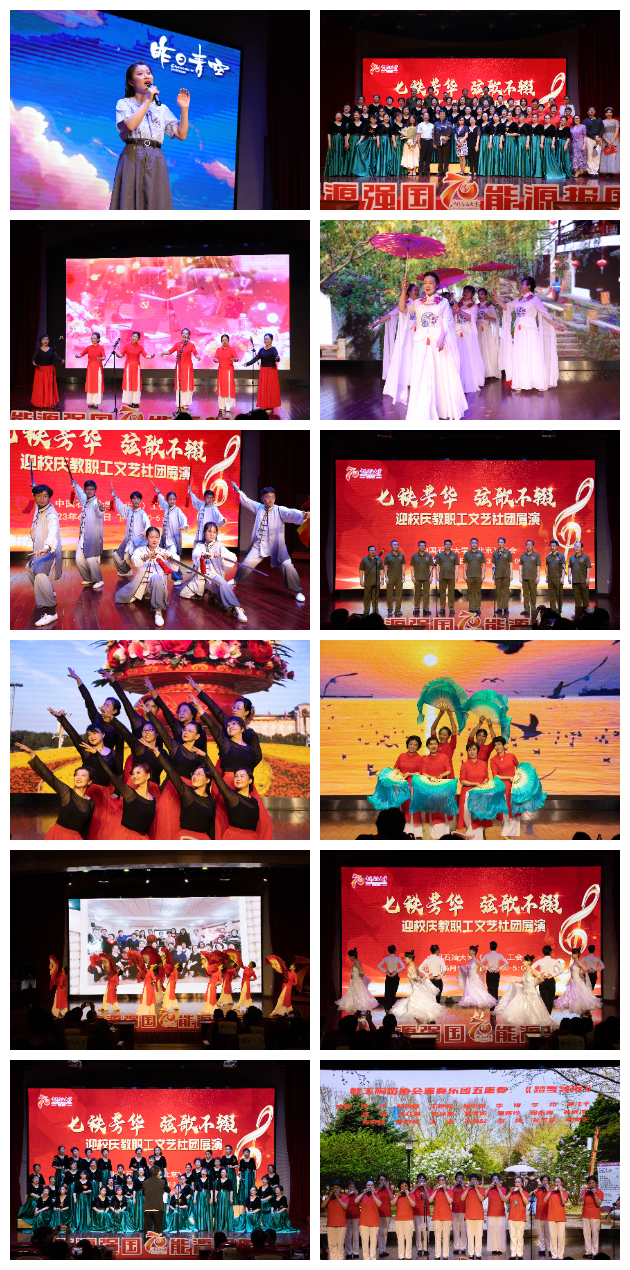 圖像-1686914272076.jpg