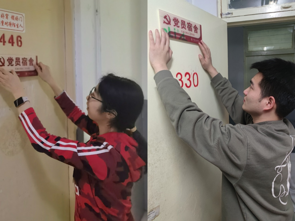 圖片 13.png