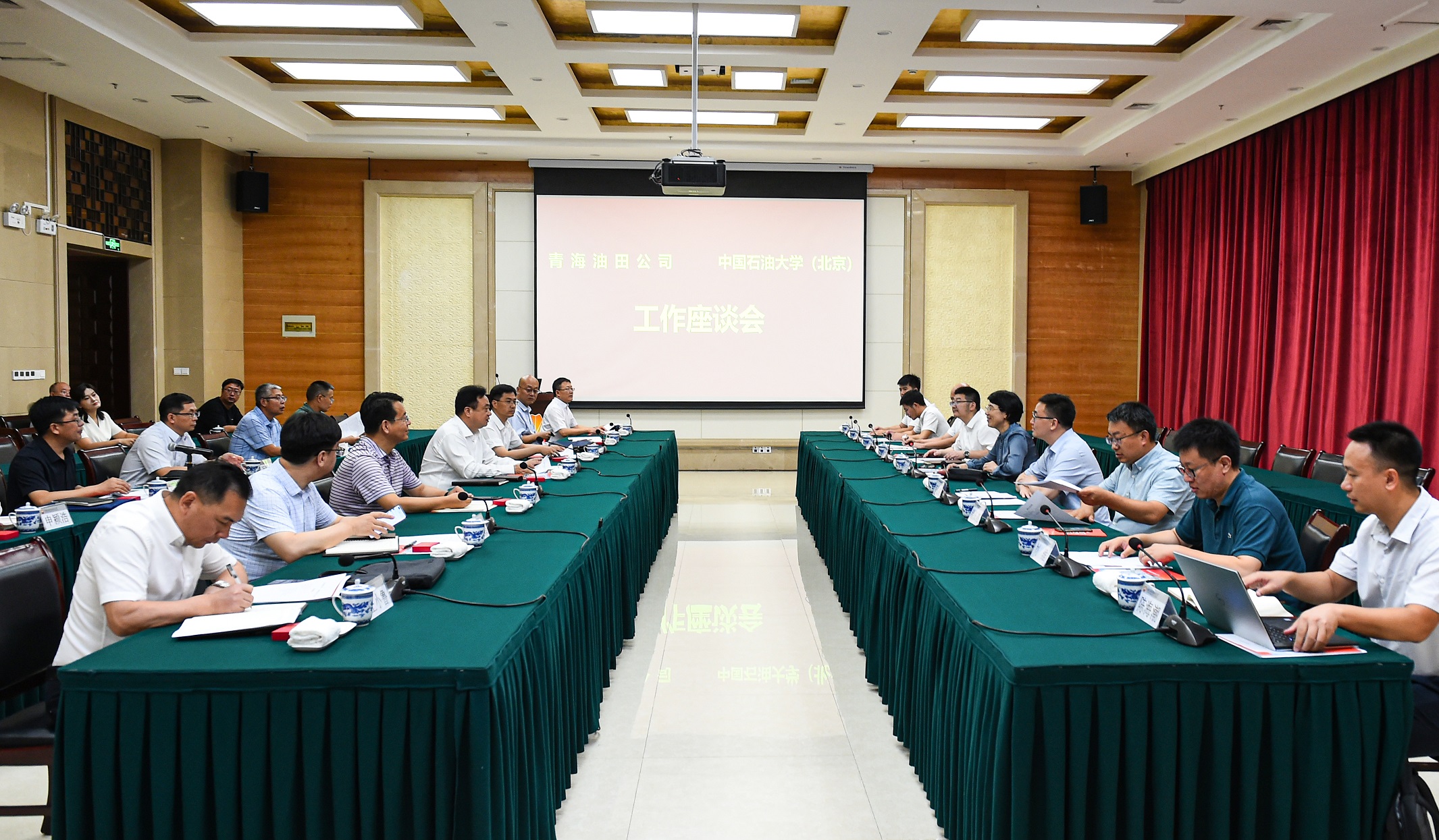 微信圖片_20230805194842.jpg