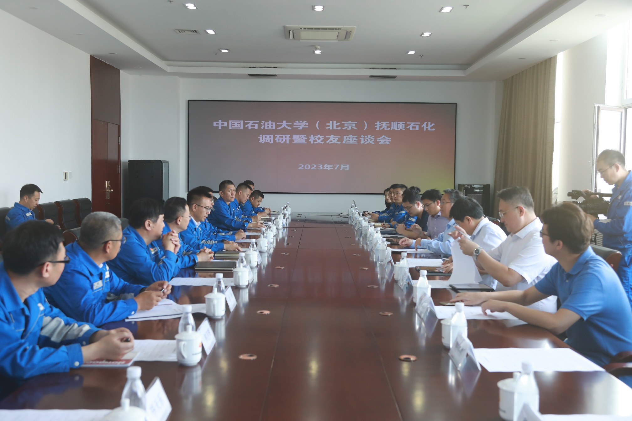 微信圖片_20230802132612.jpg