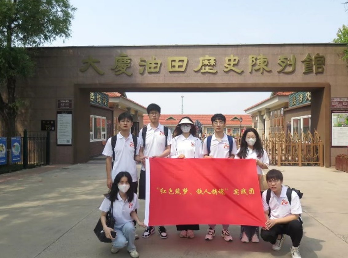 微信圖片_20230922200749.png
