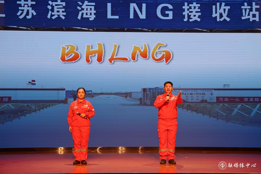 圖片5.png