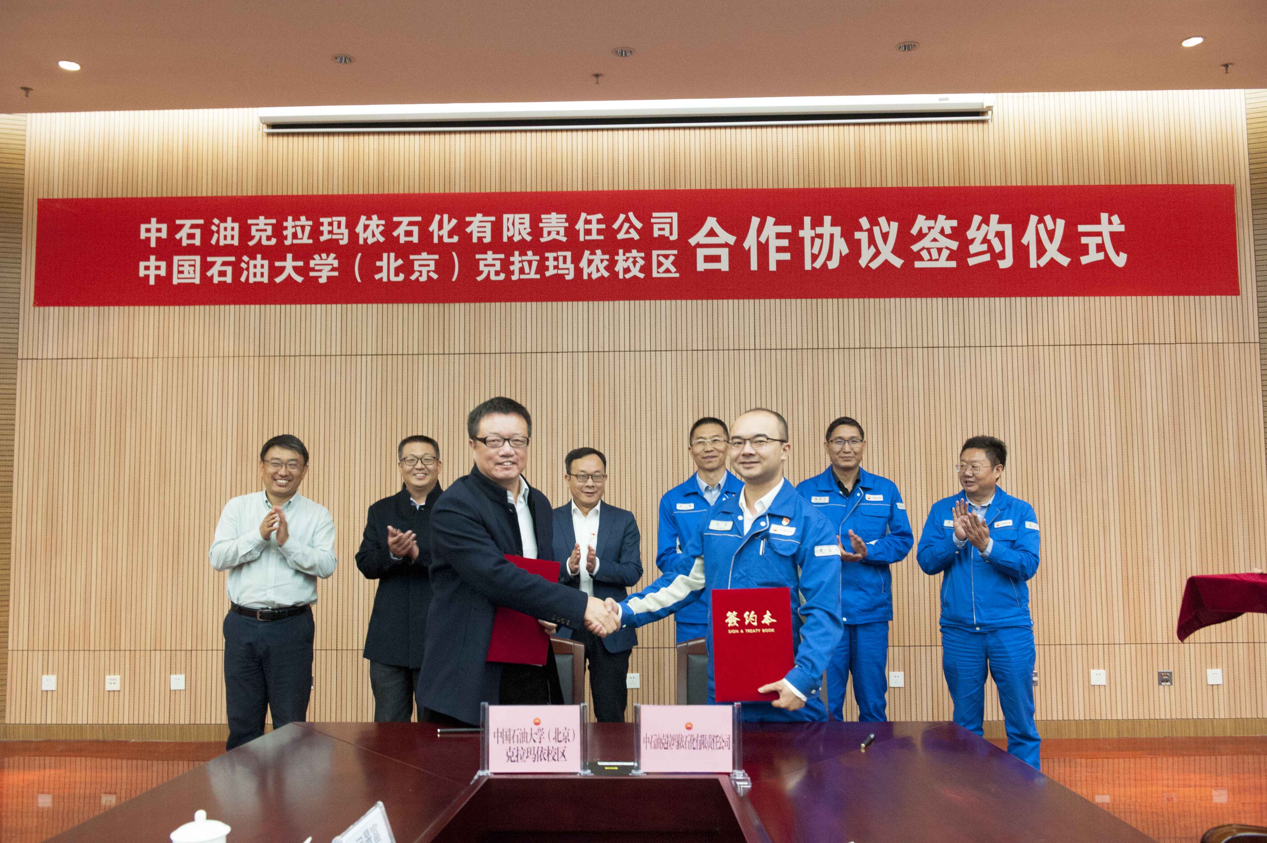 微信圖片_20231018201056(1).jpg
