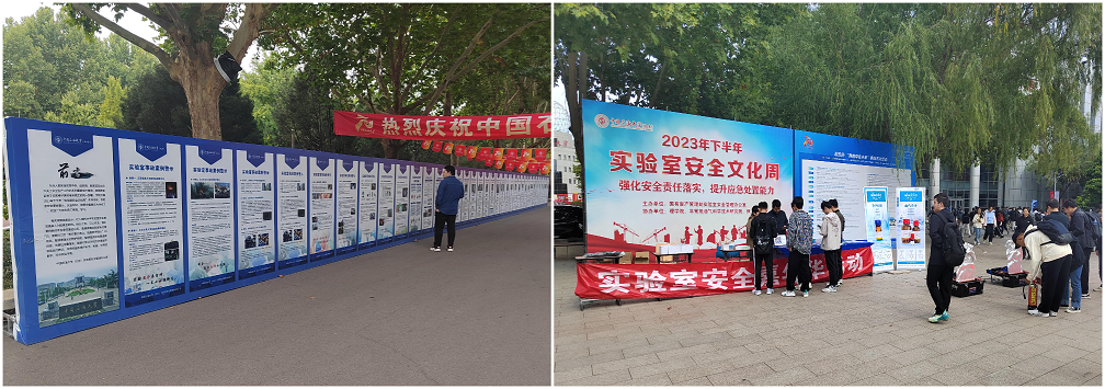 3拼圖.jpg
