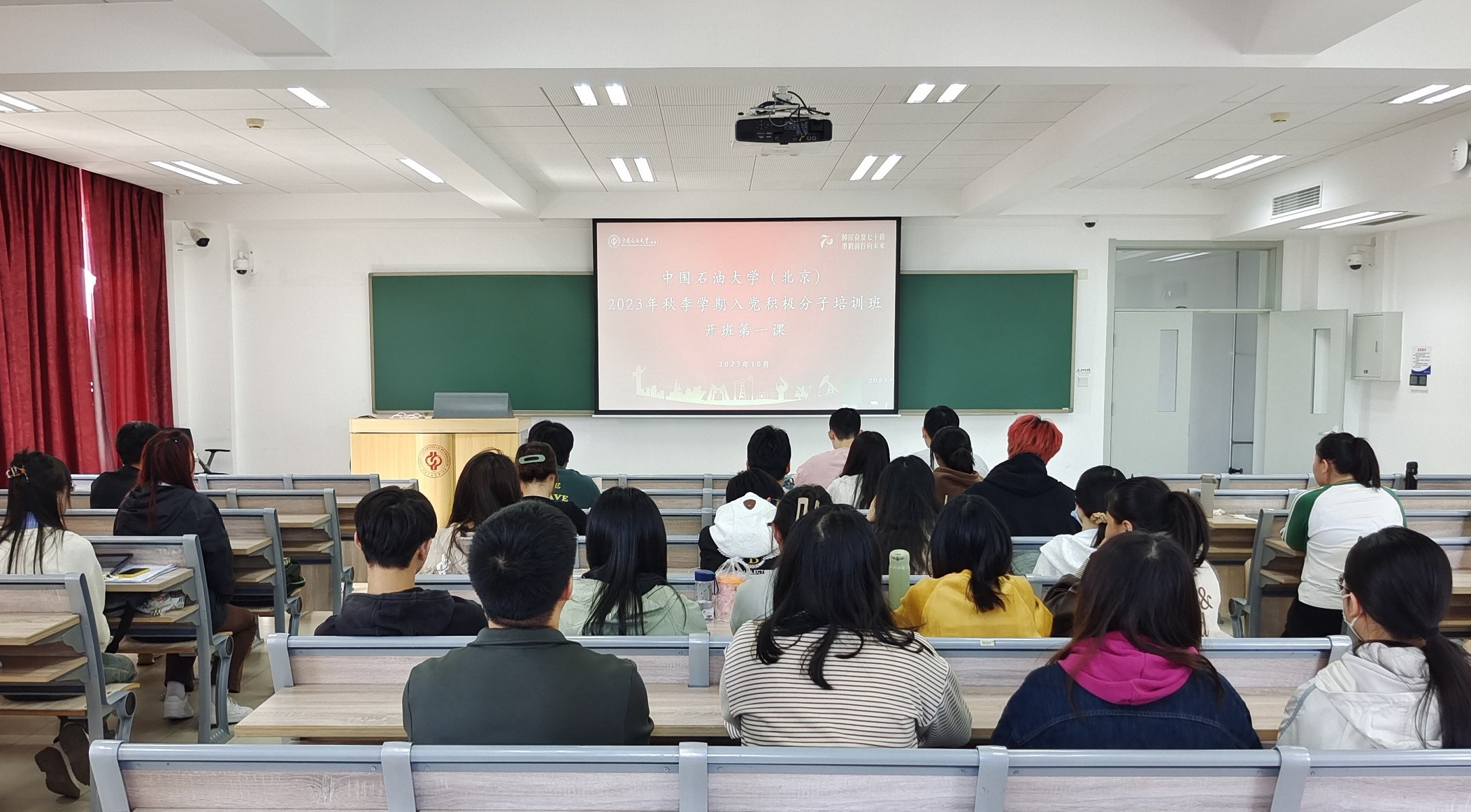 3 理學(xué)院分會場.jpg