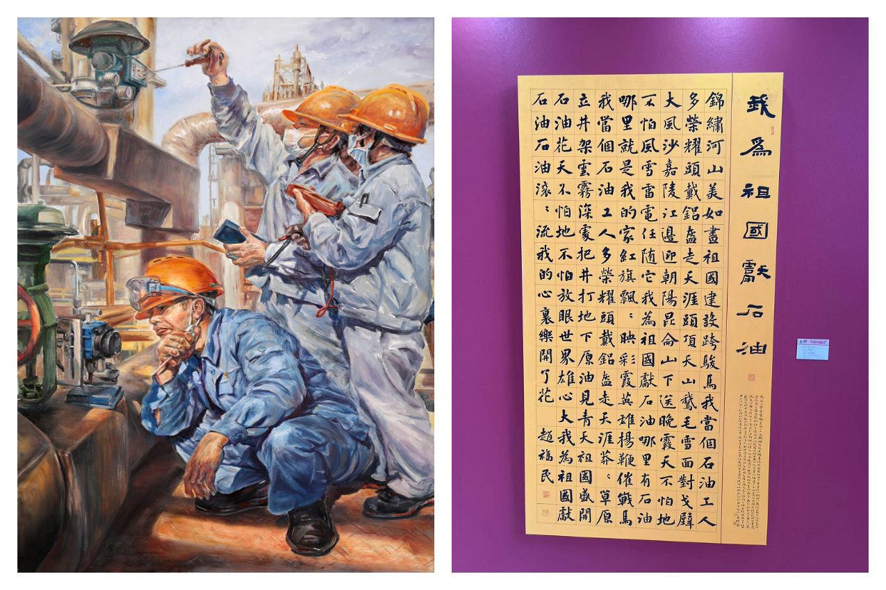 圖像-1697104704337.jpg