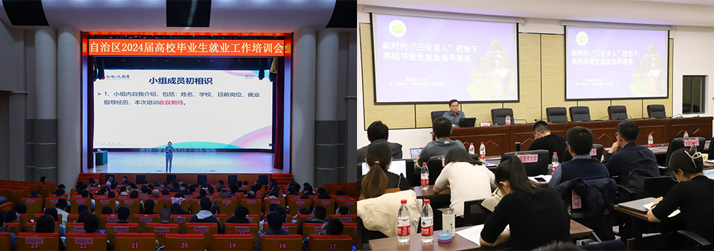 微信圖片_20231121111755.png