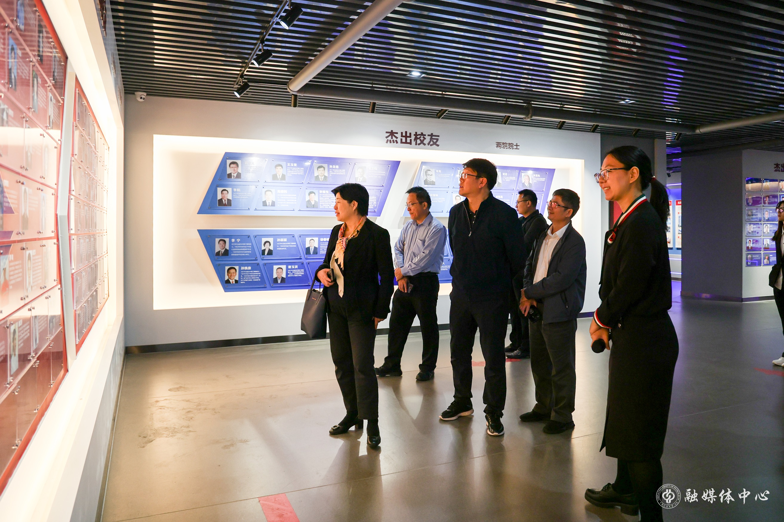 中國(guó)石油大學(xué)（北京）—海南師范大學(xué)座談交流會(huì)-楊文琰攝 (11).jpg