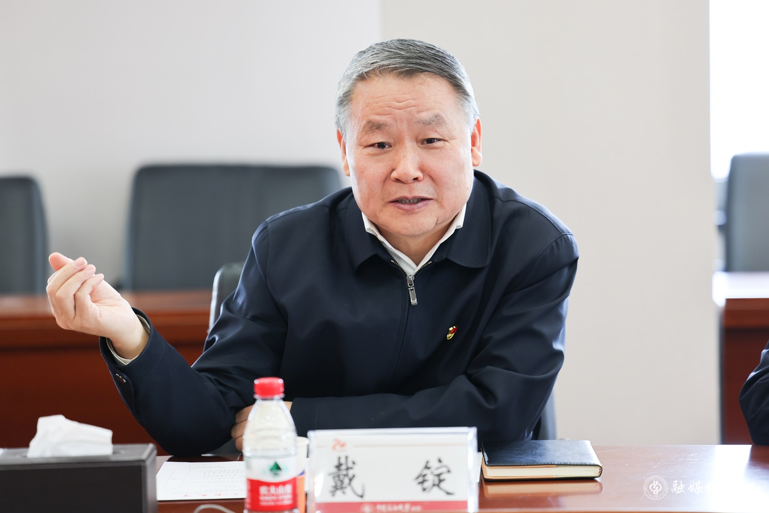 戴替換2.jpg