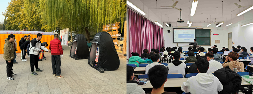 圖片2.png