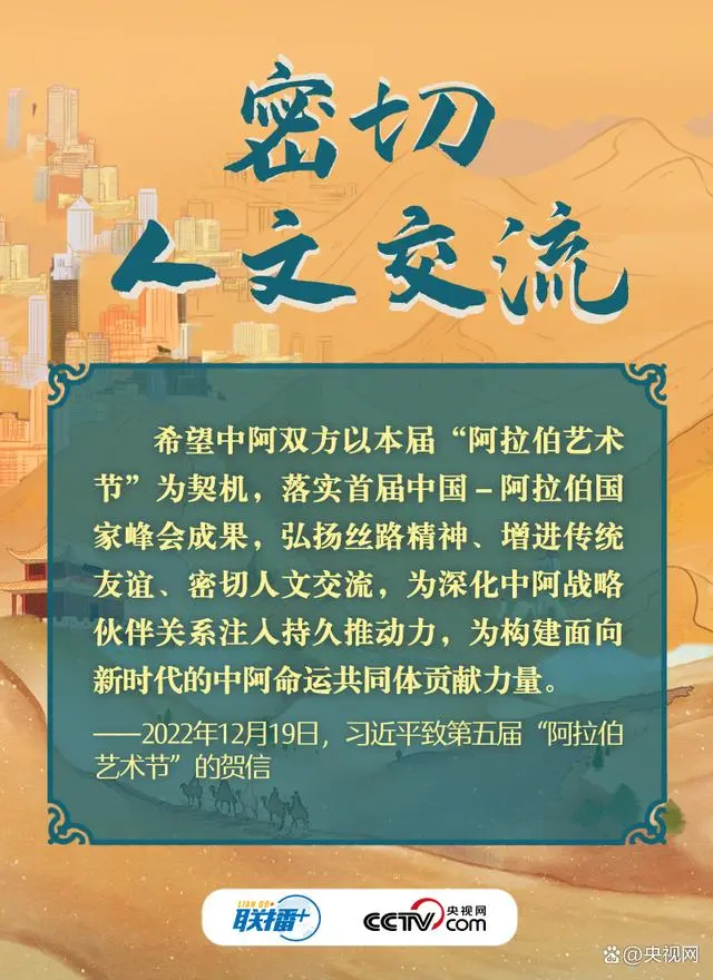 微信圖片_20231204111932.png