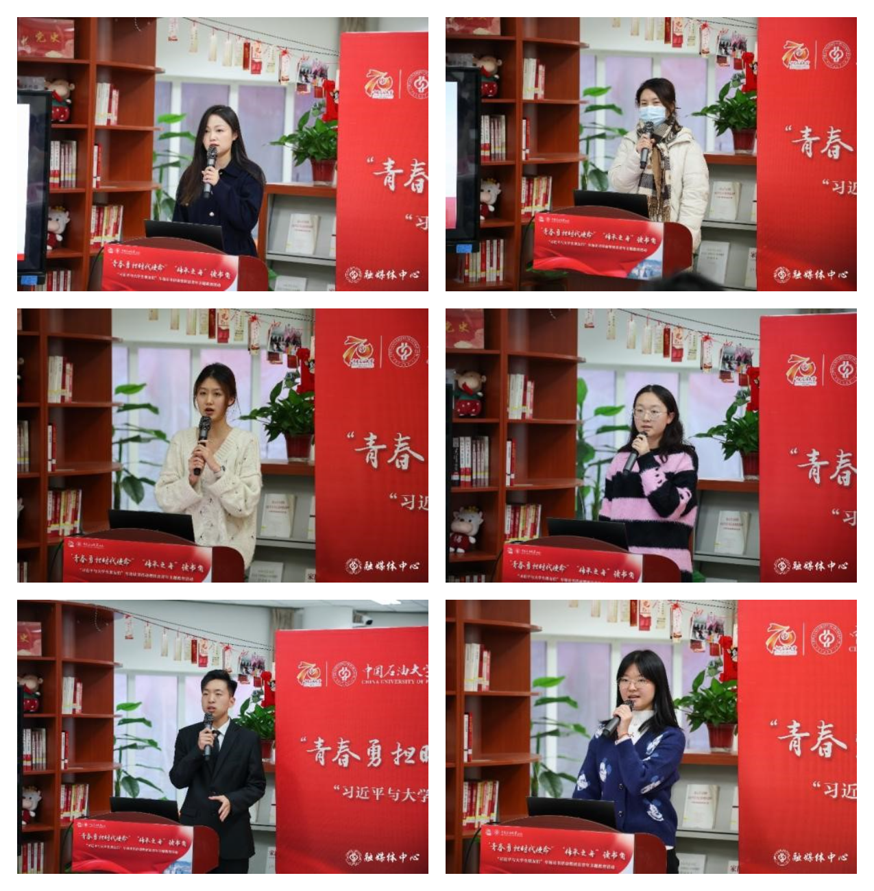 圖像-1701519243576.jpg