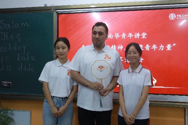 配圖2_proc.jpg