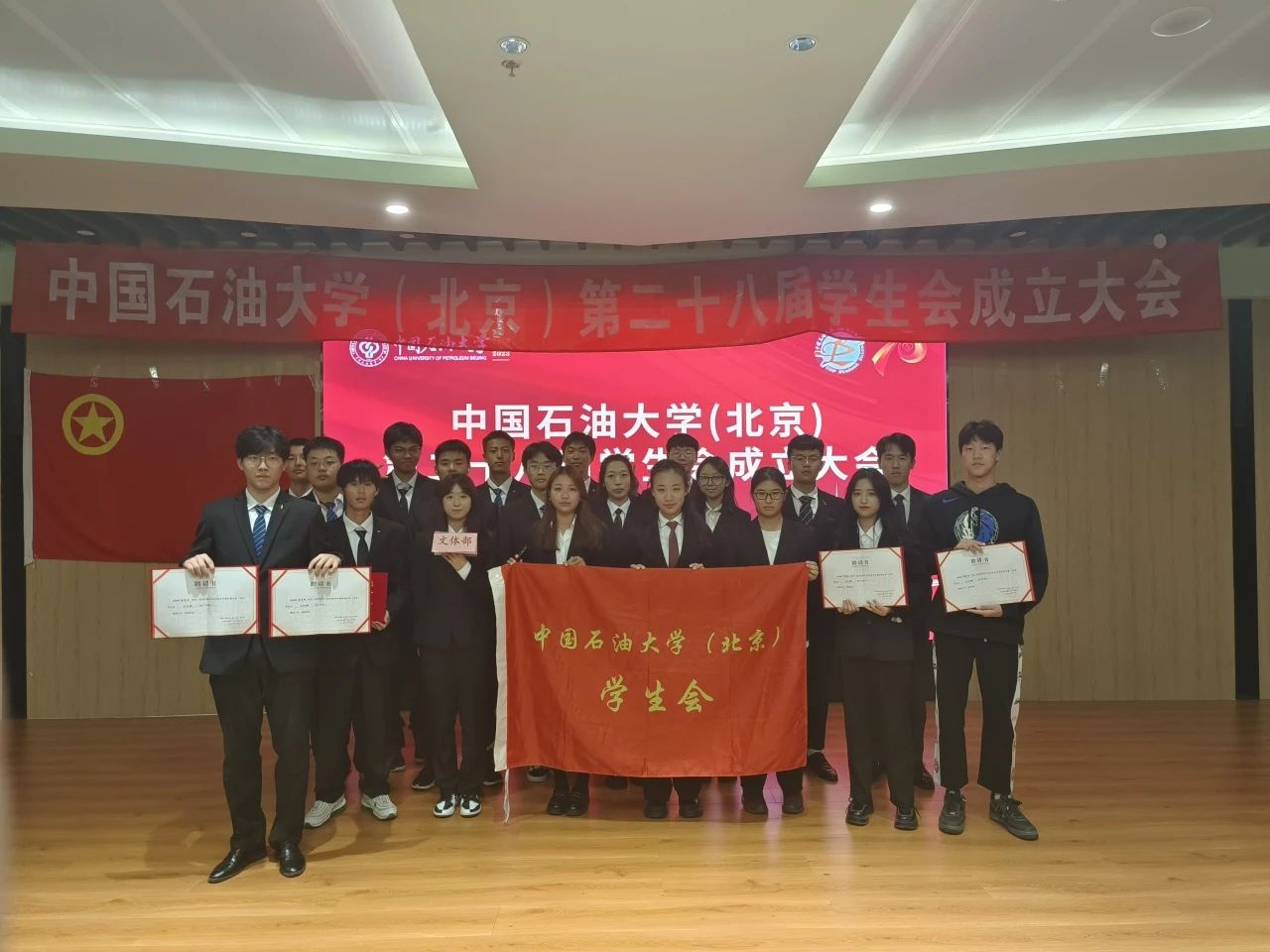 微信圖片_20240326182540.jpg