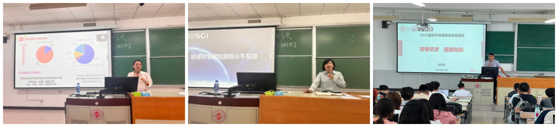 圖像-1719536630215.jpg