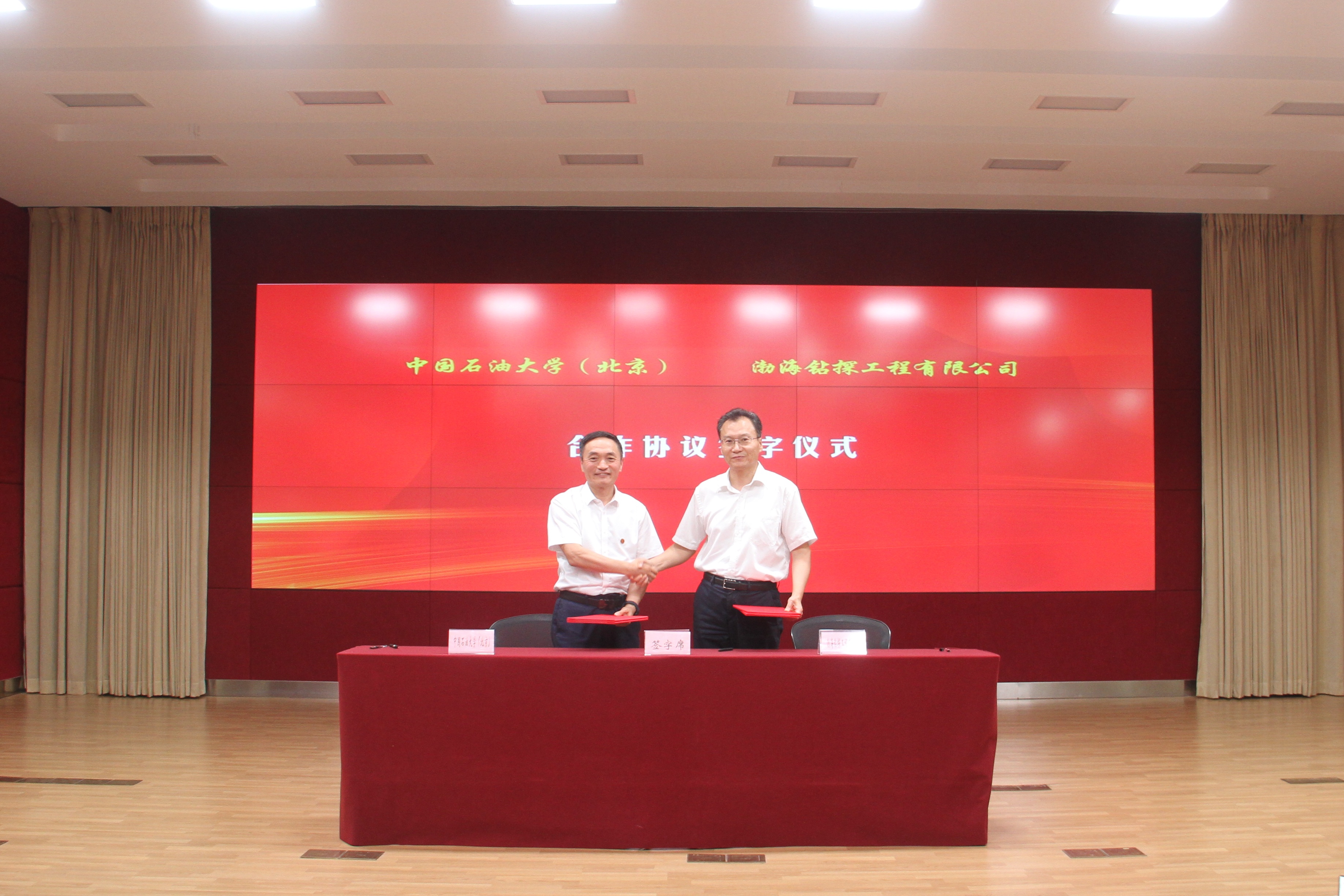 2-簽約.jpg