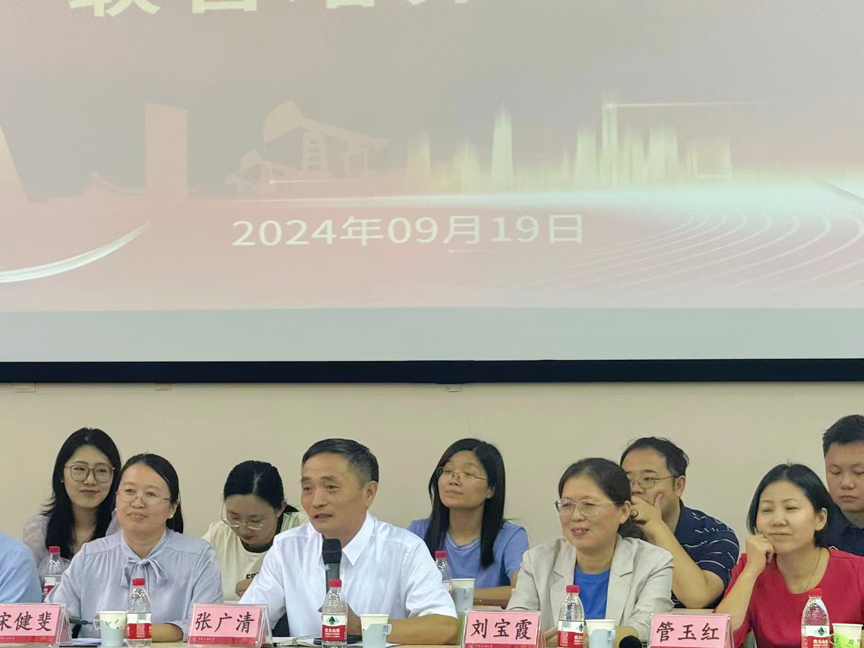 阿語(yǔ)班座談會(huì)張廣清校長(zhǎng)講話原圖.jpg