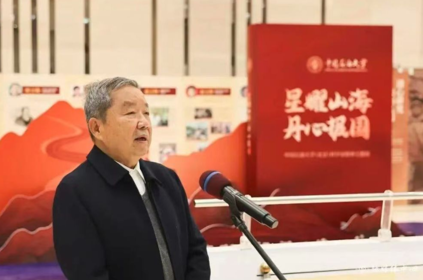 中國石油大學(xué)（北京）克拉瑪依校區(qū)召開“金色重陽,，致敬銀齡”學(xué)習(xí)習(xí)近平總書記給“銀齡行動(dòng)”老年志愿者代表回信精神座談會(huì)