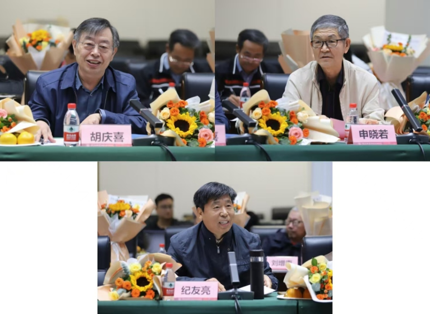 中國石油大學(xué)（北京）克拉瑪依校區(qū)召開“金色重陽，致敬銀齡”學(xué)習(xí)習(xí)近平總書記給“銀齡行動(dòng)”老年志愿者代表回信精神座談會(huì)