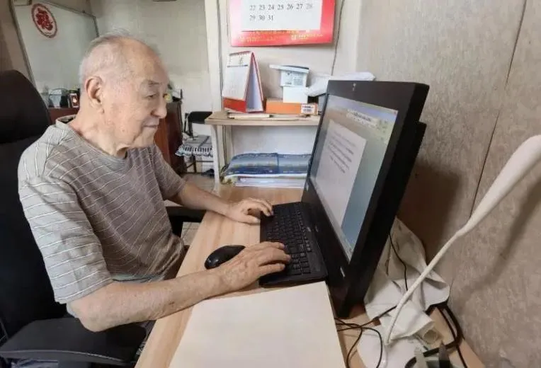 圖片