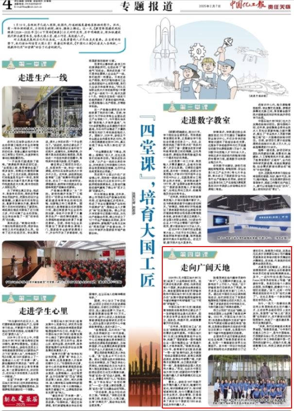 捕獲.JPG